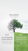 1790790648619.png