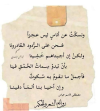 1790928851781.png