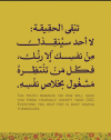 1790939174263.png