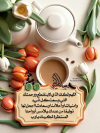 1791141400731.png