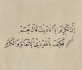 1791977228210.png
