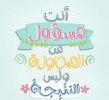 1791978366794.png