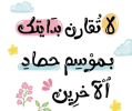 1791980899058.png