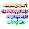 1791991425504.png