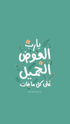 1782186023257.png