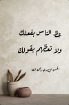 1785821982452.png