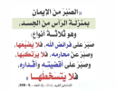 1786001827269.png