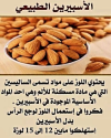 1787311081659.png