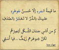 1787455032957.png