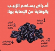 1787456881501.png