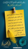 1787465406155.png