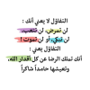 1787591166168.png