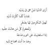 1787758032540.png