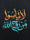 1787760802188.png