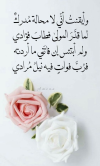 1787810379600.png