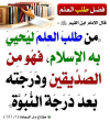 1787812793216.png