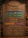 1788424358557.png