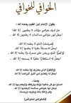 1788524523433.png
