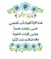 1788594280897.png