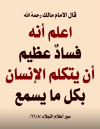 1788606698609.png