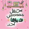 1788746530051.png