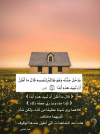 1788767874820.png
