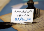 1788938709455.png