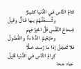 1789024746158.png