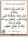 1789047805561.png