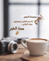 1789049154199.png