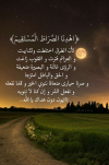 1789055563485.png