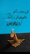1789095307194.png