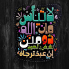 1789110781365.png