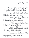 1789110969154.png