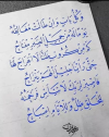 1789122053251.png