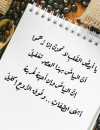 1789156536875.png