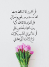 1789157521040.png