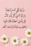 1789358522580.png