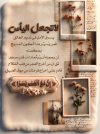 1789391534746.png