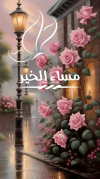 1789464637453.png