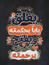 1789540238742.png