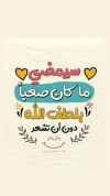 1789554261650.png