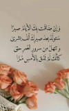 1789554523242.png