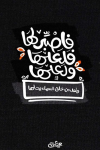 1789555433862.png