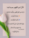 1791207613866.png