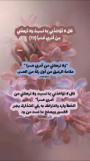 1791255535198.png