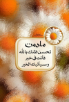 1791273363421.png