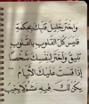 1791274073357.png