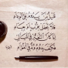 1791470163773.png