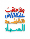 1791474577976.png